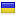 androidone.ru server is located in Ukraine